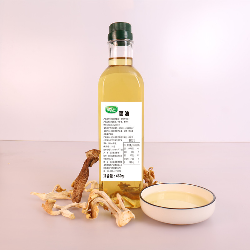雅乐鲜菌油牛肝菌菌油提鲜调味油460g素食素油调料香料油凉拌菜油