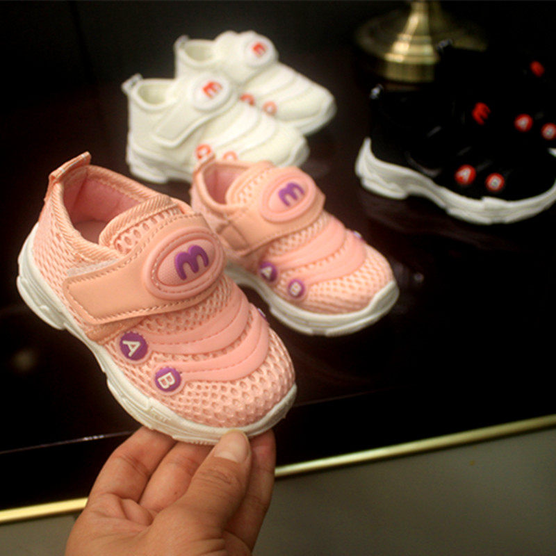 Caterpillars children gym shoes Boy Female baby shoes Running shoes 1-6 Mesh cloth shoes spring and autumn Breathable shoesin the Shoes/Baby Shoes/Parent-child shoes , Sports shoes  category - from Buy2taobao.com to provide professional Taobao agent buy service