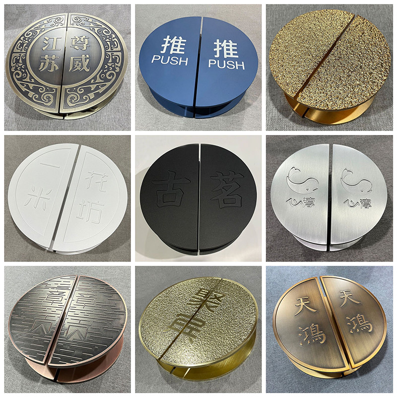 玻璃门拉手半圆形定制logo大把手