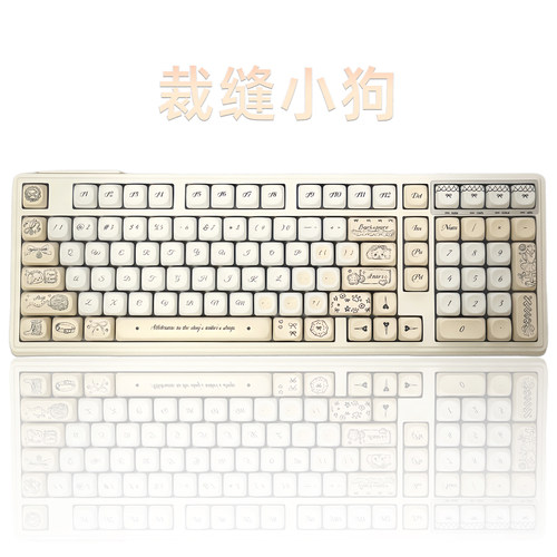 特惠Gakset结构三模机械键盘