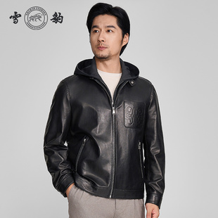 假两件真皮皮衣男雪豹连帽外套 25秋冬头层山羊皮时尚 专柜同款 新品