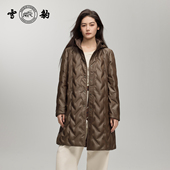 雪豹专柜同款 羽绒内胆 高级冬季 2026新款 绵羊皮皮衣外套女连帽长款