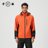 风连帽皮衣外套男 绵羊皮真皮皮衣户外工装 秀场同款 雪豹新款