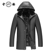雪豹男士 真皮头层鹿皮商务休闲行政老钱水貂内胆连帽中长皮衣外套