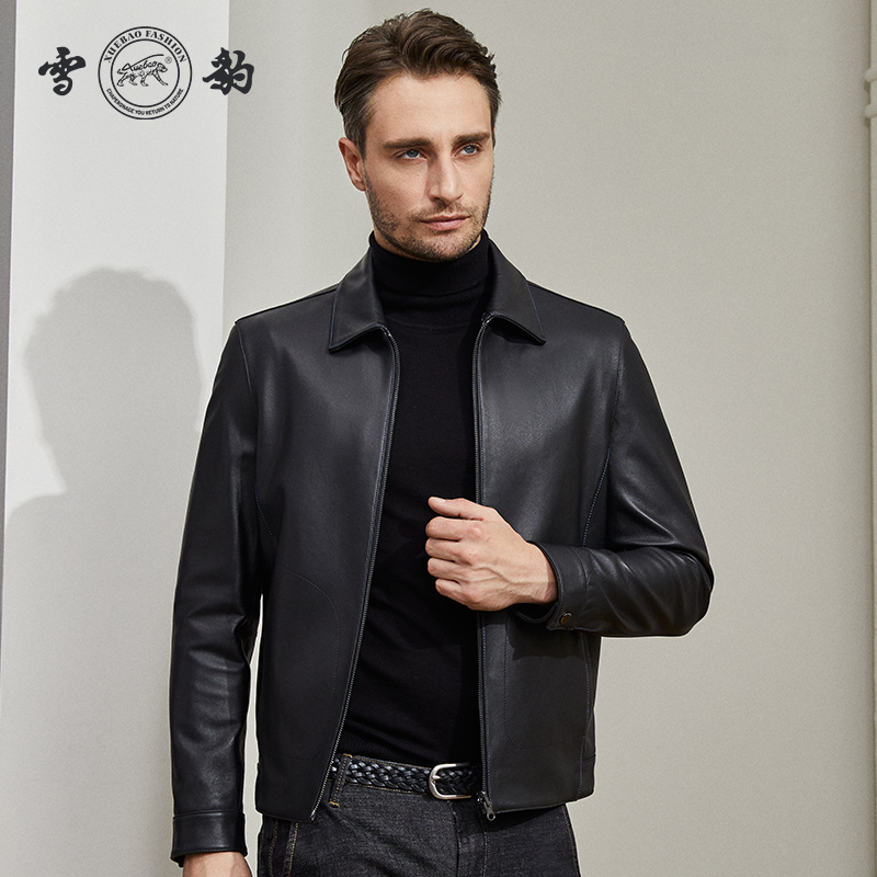 秋季真皮皮衣雪豹夹克翻领