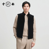 25冬季 专柜同款 新品 商务休闲真皮皮草男雪豹水貂内胆立领尼克马甲