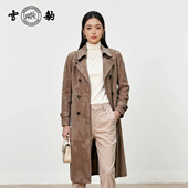 26秋冬头层绵羊皮潮流时尚 专柜同款 新品 真皮皮衣雪豹女士皮风衣