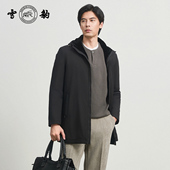 雪豹专柜同款 尼克服 中长款 水貂内胆皮草外套男时尚 休闲连帽新款