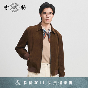 专柜同款 25秋冬头层绵羊皮通勤商务真皮男雪豹反绒翻领皮夹克 新品