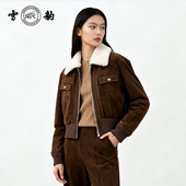 雪豹驼绒反绒头层绵羊皮真皮皮衣外套女加绒25新款 冬巴恩风短款