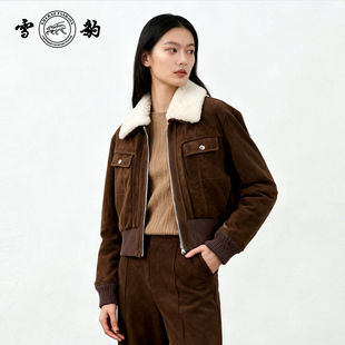 雪豹驼绒反绒头层绵羊皮真皮皮衣外套女加绒25新款 冬巴恩风短款