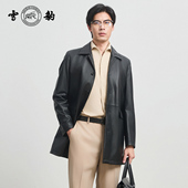 25秋冬头层牛皮商务行政真皮男雪豹翻领中长款 专柜同款 新品 皮风衣