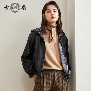 雪豹两面穿轻薄连帽短款真皮皮衣女士外套时尚潮流韩版真皮夹克