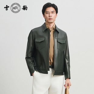 专柜同款 25秋冬头层牛皮商务休闲真皮男雪豹翻领多口袋皮夹克 新品