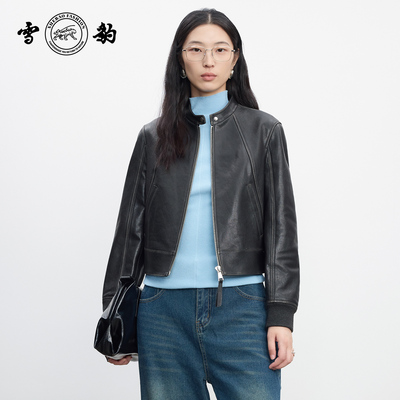 专柜同款新品25秋冬头层绵羊皮潮流时尚真皮女雪豹立领短款皮外套