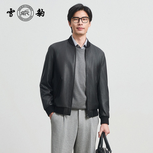 潮流真皮男雪豹双面穿圆领皮夹克 25秋冬头层鹿皮时尚 专柜同款 新品