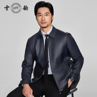 专柜雪豹2025新款 皮夹克 鹿皮简约轻奢真皮皮衣商务休闲男士