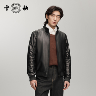 专柜同款新品26冬季头层绵羊皮轻商体制内真皮皮衣男雪豹羽绒皮衣