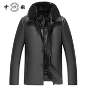 雪豹男士 真皮头层鹿皮商务休闲简约行政水貂内胆翻领中长皮衣外套