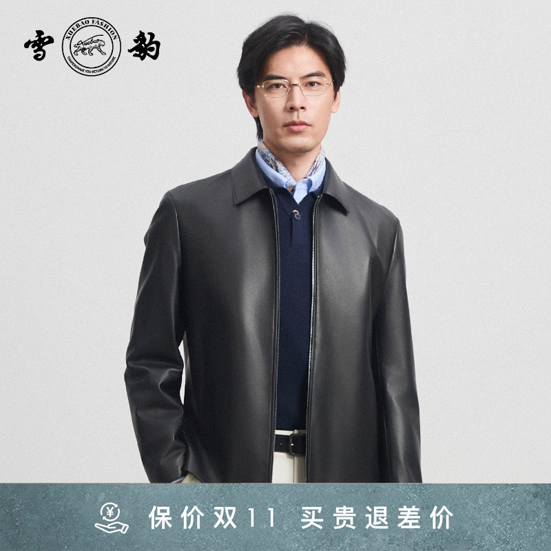 专柜同款新品25秋冬头层绵羊皮商务休闲真皮皮衣男雪豹翻领皮夹克