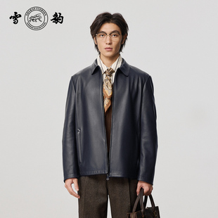 专柜同款新品25秋冬头层鹿皮体制内通勤男士真皮皮衣雪豹翻领夹克