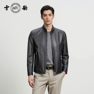 男士真皮头层绵羊皮商务轻奢休闲体制内白鸭绒内胆立领皮夹克