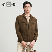 25秋冬头层绵羊皮美式 专柜同款 新品 复古真皮皮衣男雪豹反绒皮外套