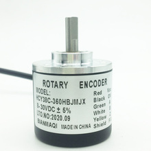 BIANMAQI蓝宇编码器ROTARY ENCODER光电编码器HCY38C-360HBJMJX