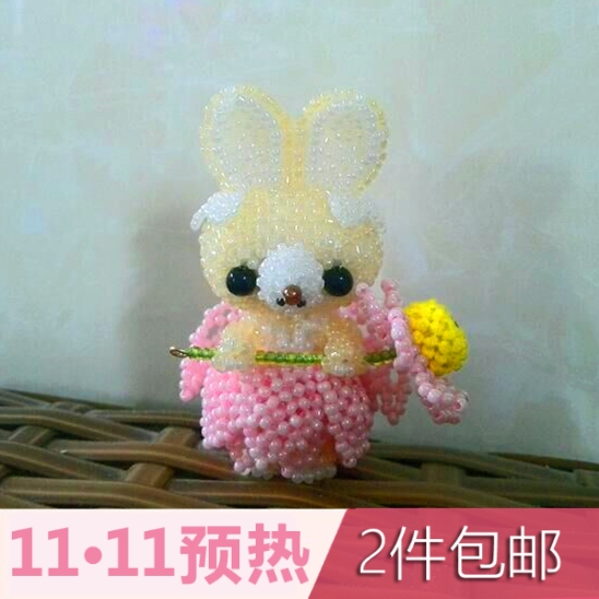 卡通花妖仙子 动物手工串珠图纸教程材料包创意新奇生日礼品送礼