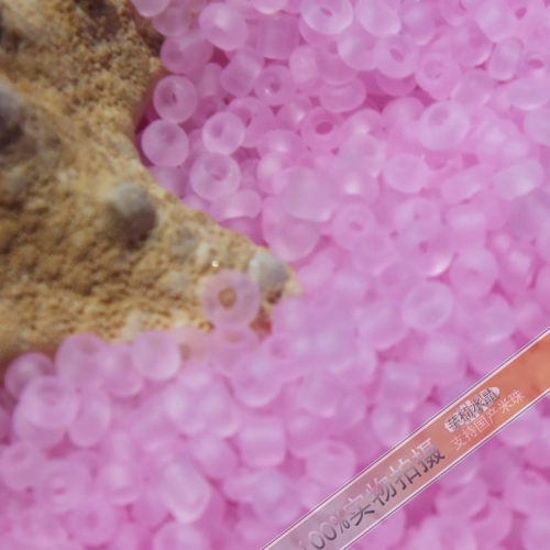 diy雪花粉色玉石磨砂国产散珠