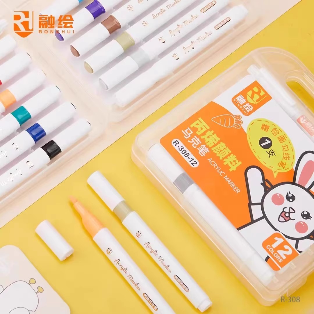 融绘丙烯马克笔儿童防水无毒可水洗手绘画笔美术专业不透纸马克笔