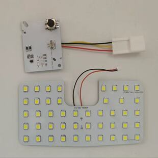 赛那三排阅读灯