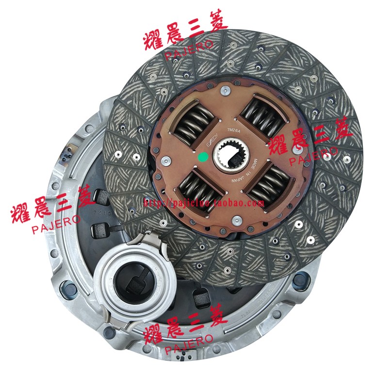 适配三菱帕杰罗V73V77离合器三件套离合器片压板压盘分离轴承进口