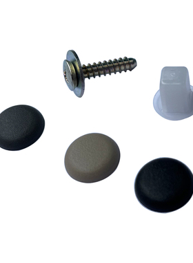 适配三菱帕杰罗V73V77V93V97车门内饰板螺丝底座装饰盖帽门板固定