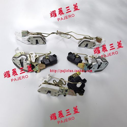 适配三菱帕杰罗V73V77V75V93V97车门锁机带闭锁器中控锁块门锁机 - 封面