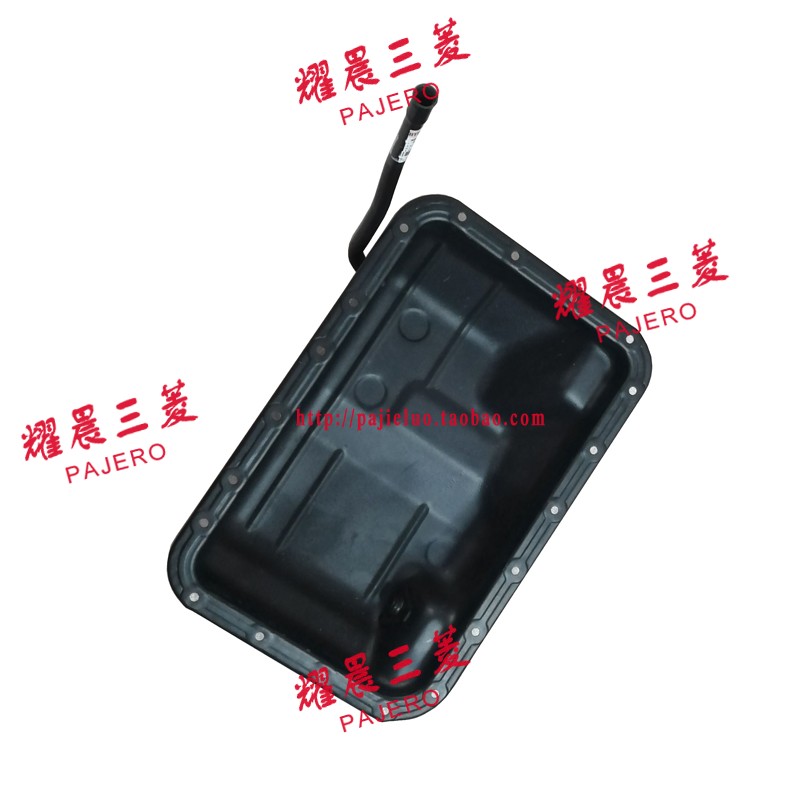 适配三菱帕杰罗V73V77V93V97变速箱油底壳波箱油底壳自动挡