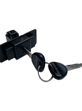 适配三菱帕杰罗猎豹V31V32V33奇兵黑金刚工具箱锁杂物箱锁扣双匙