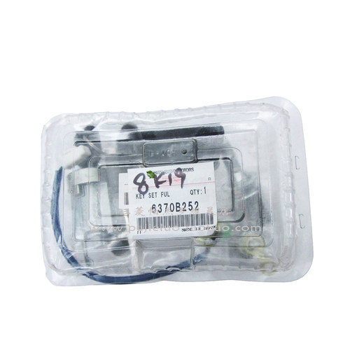 全车锁三菱帕杰罗锁芯V73779397