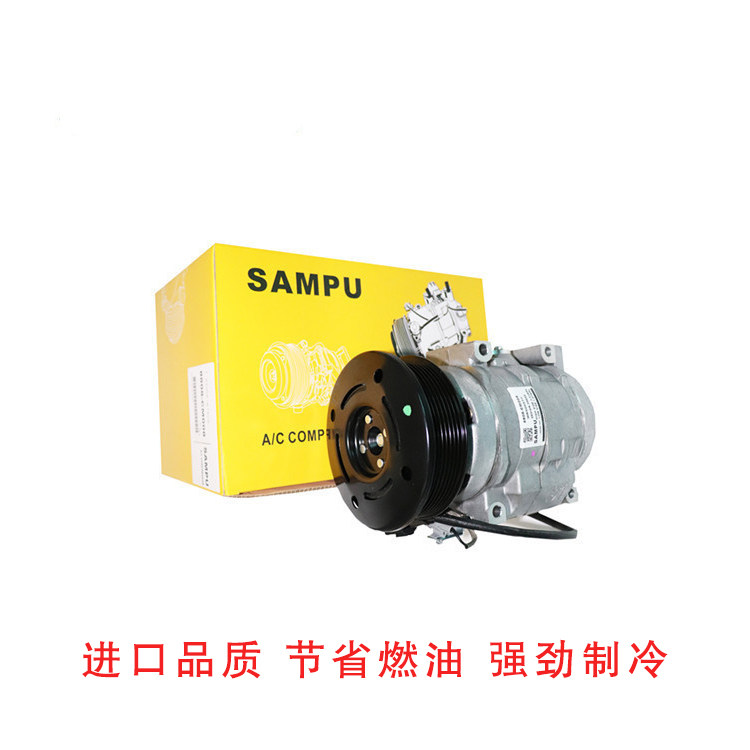 适配三菱帕杰罗V73V93V97空调泵压缩机劲炫欧蓝德劲畅速跑冷气泵