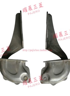 适配三菱猎豹V31V33奇兵黑金刚发动机机盖合页2030引擎盖铰链6470