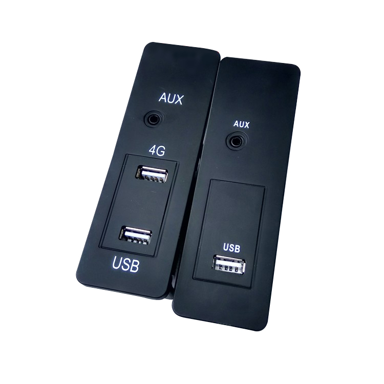 适配长丰猎豹CS10扶手箱多媒体接口中央通道AUX USB插口4G充电口