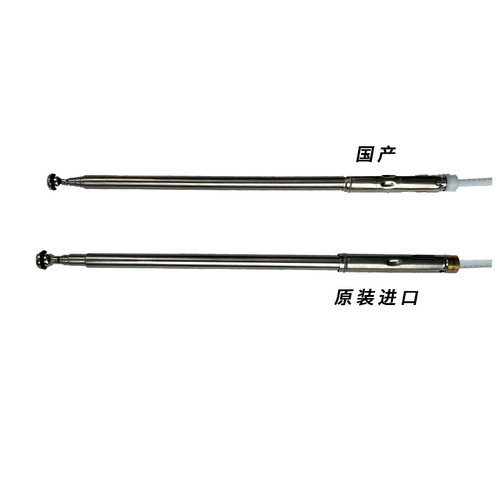 三菱帕杰罗V73伸缩天线杆芯