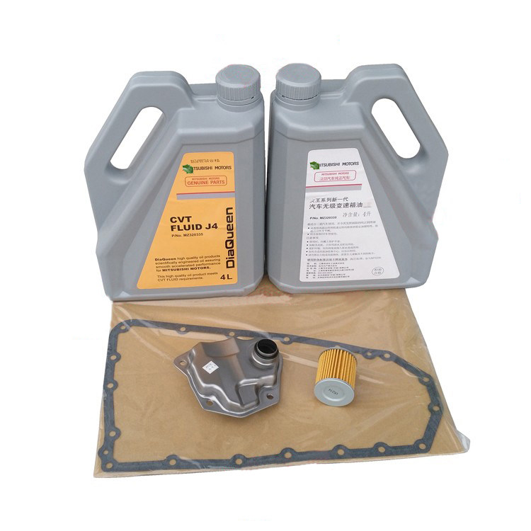适配三菱劲炫欧蓝德波箱滤芯奕歌自动变速箱油滤网cvt无极变速j4