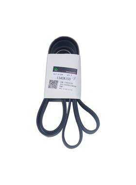 适配广汽三菱劲炫欧蓝德发电机风扇皮带空调压缩机皮带6PK2200