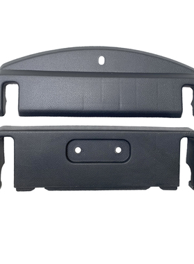 适配三菱猎豹帕杰罗V31V33V43座椅装饰板黑金刚奇兵吊椅装饰盖板