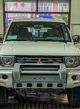 适配三菱猎豹黑金刚v31v43美版蒙特罗前保险杠中网改装护杠