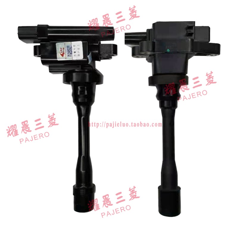 猎豹飞腾CS7点火线圈高压包