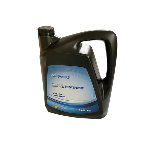 适配长丰猎豹CS10发动机机油猎豹汽车机油SN 5W-40合成机油