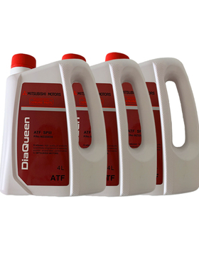 适配三菱帕杰罗自动变速箱油V73V77V93V97劲畅原装女王波箱油ATF