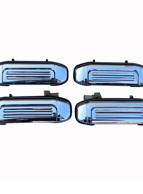 适配三菱帕杰罗猎豹V31V33黑金刚奇兵车门外把手6470外扣手外拉手